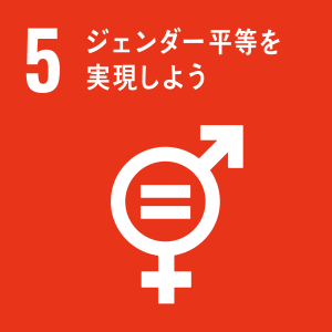 sdg_icon_05_ja_2